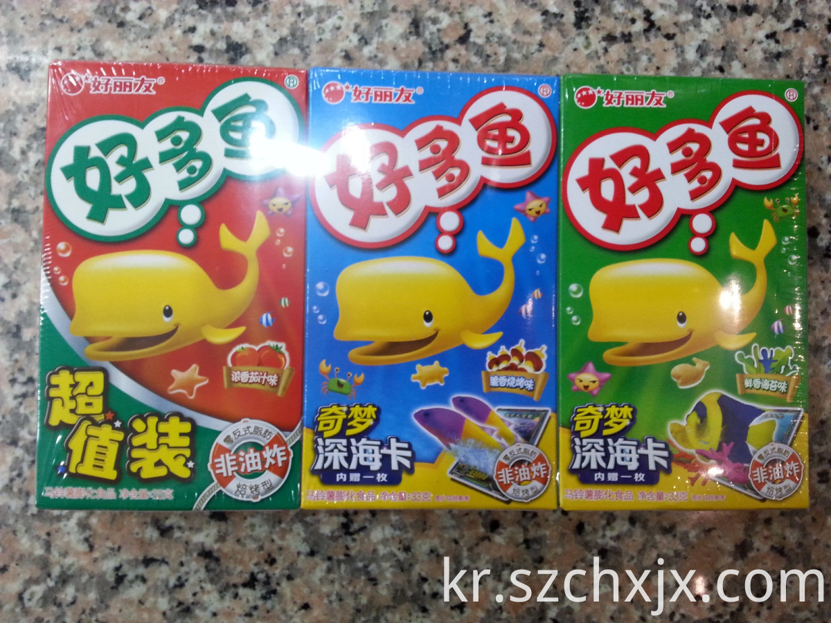 샘플 성형 Forming samples
